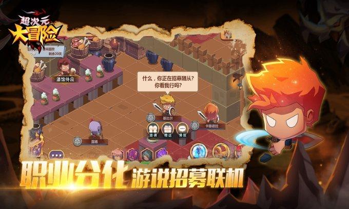 三轮摩托车可以换汽车机油吗?-专业有问必答平台