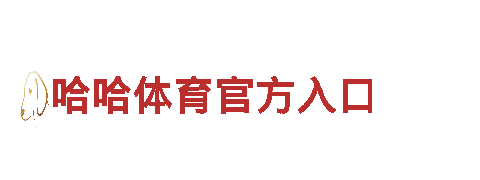 如何下载bet9观光旅游企业-专业的旅游服务提供商